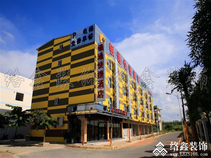南宁地区银通快捷连锁酒店装修案例