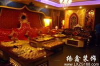 实木ktv沙发架应该怎样去